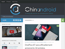Tablet Screenshot of chinandroidphone.com